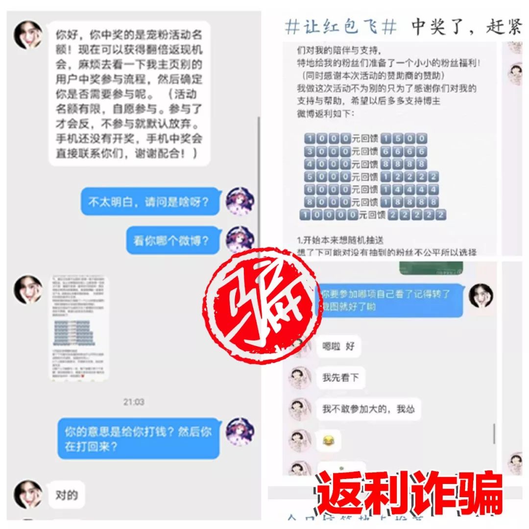 新奥最精准免费大全官方版亮点分享，精准解答解释落实_hfj93.39.831.0