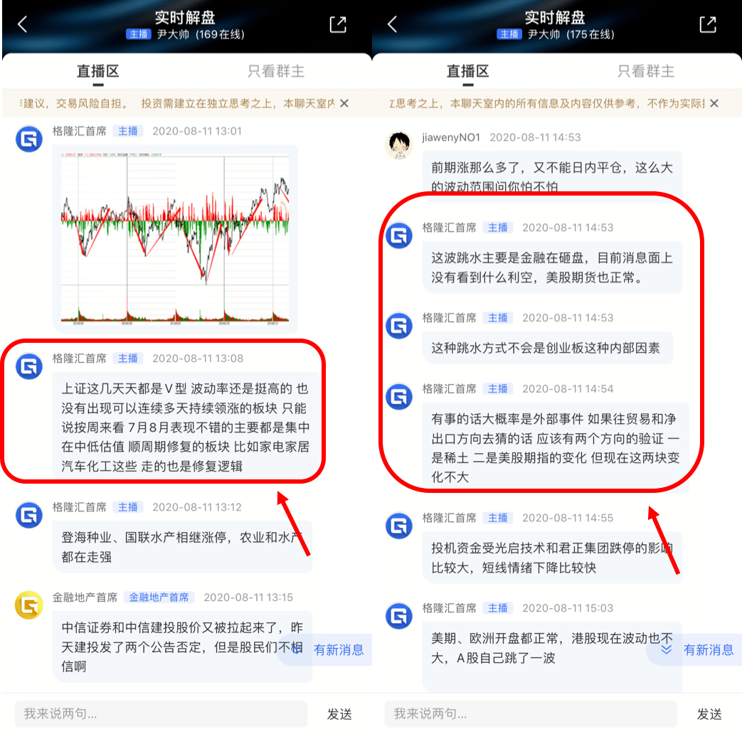 7777788888精准一肖，实时解答解释落实_fe592.07.401.0