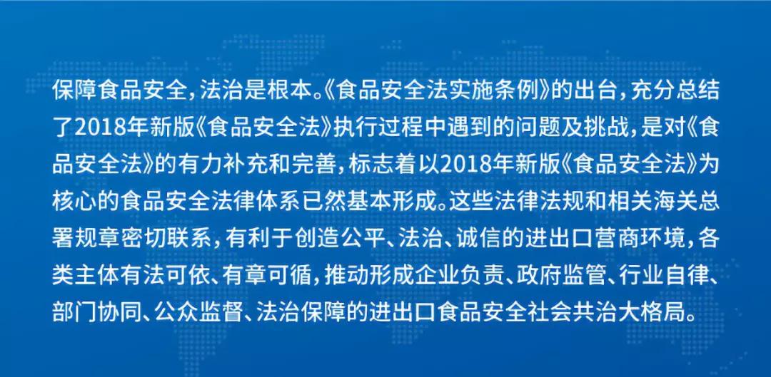 2025新澳门精准正版图库，构建解答解释落实_4b46.97.661.0