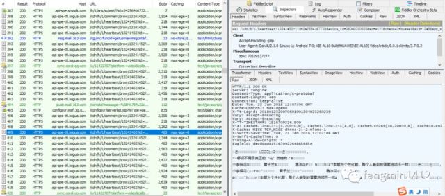 澳门一码一肖一特一中直播结果，定量解答解释落实_f938.49.071.0