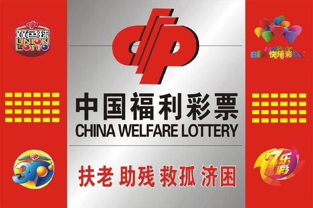 香港澳门彩开奖结果查询记录，全面解答解释落实_ro82.36.781.0