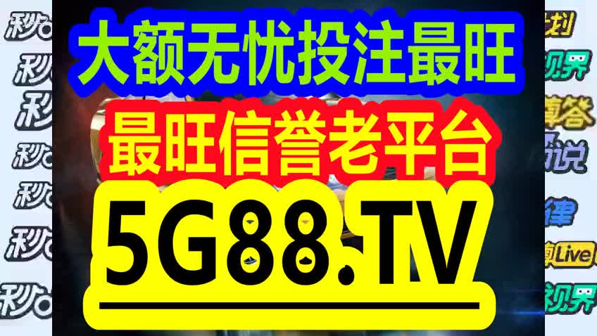 管家婆一码一肖100中奖，前沿解答解释落实_4rw78.35.691.0