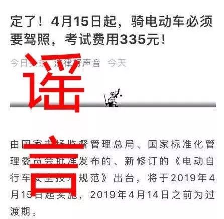 新澳2025今晚资料要发布吗?，实证解答解释落实_cy00.01.451.0