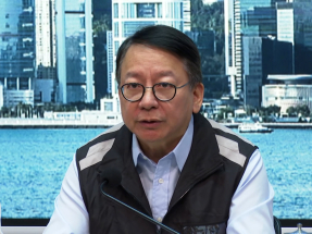 2025新澳门王中王正版，全面解答解释落实_lk99.75.841.0