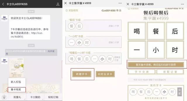 管家一码中一肖100%，前沿解答解释落实_io55.92.281.0