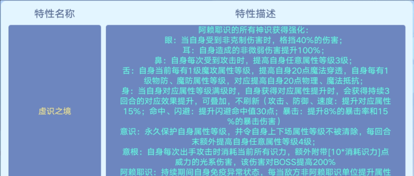 澳门三肖三淮100淮，精准解答解释落实_5840.77.661.0