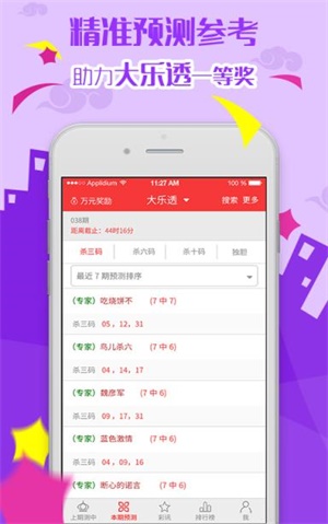 新澳天天彩免费资料大全查询，实时解答解释落实_a7m78.35.261.0