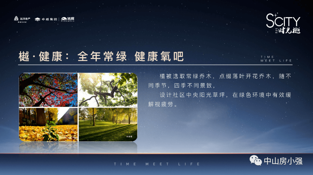 77777788888王中王中2025，统计解答解释落实_m0721.81.841.0