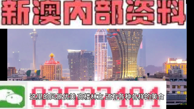 国际 第38页
