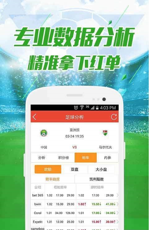 62827cσm澳彩资料查询,澳，实证解答解释落实_br79.21.531.0