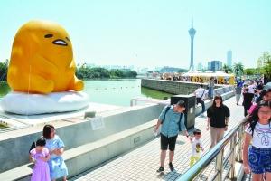 新澳门四肖期期准免费公开的特色，综合解答解释落实_7oy97.24.511.0