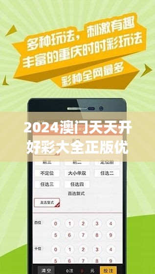 最新 第35页