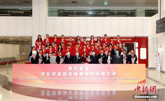 澳门一码一肖一特一中Ta几Si，精准解答解释落实_0203.22.361.0