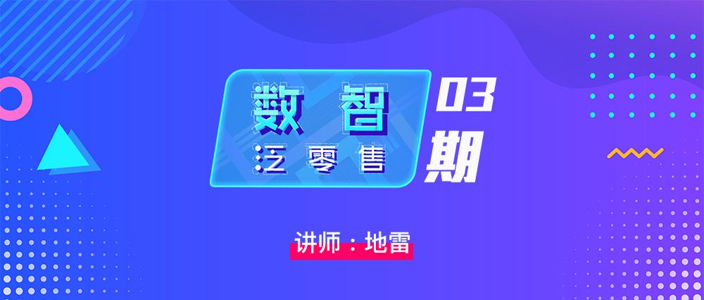2025澳门六今晚开奖直播，时代解答解释落实_n4p48.80.061.0