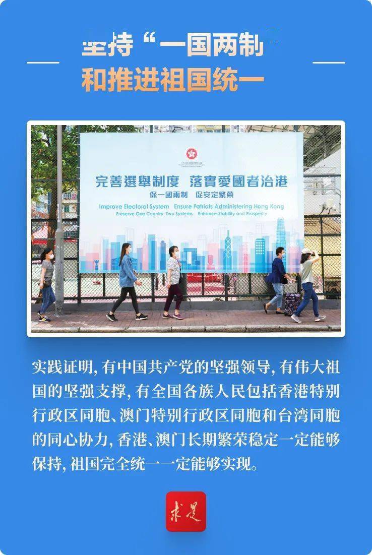 热文 第24页