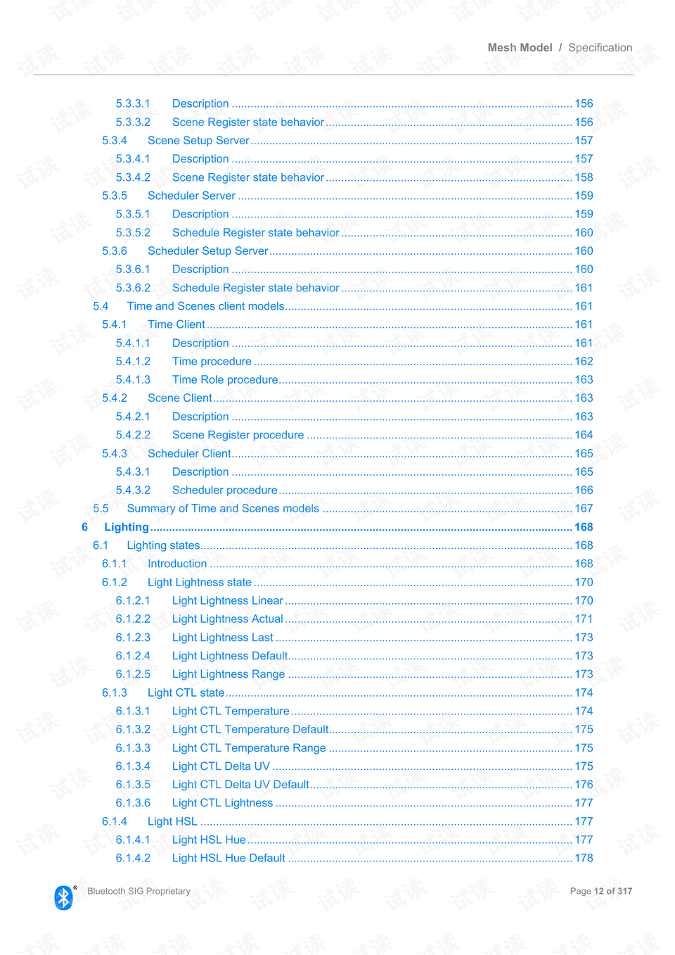 新澳免资料费，时代解答解释落实_ms124.06.821.0