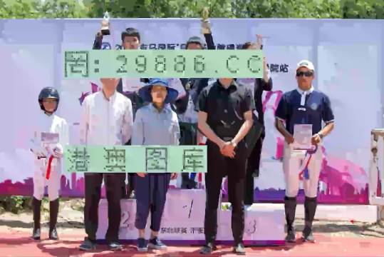 2025澳门历史开奖记录，精准解答解释落实_ogi21.46.731.0