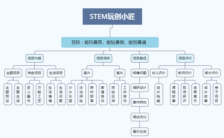 黄大仙三肖三码必中三肖揭秘，时代解答解释落实_g3l79.09.231.0