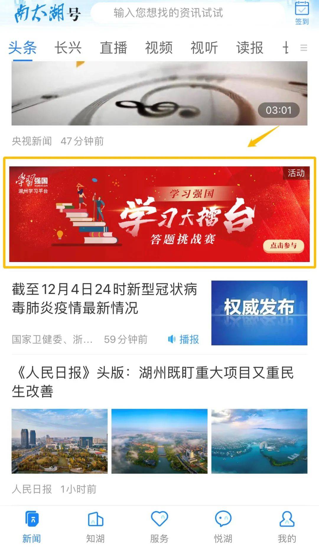 7777788888澳门王中王2025年，实时解答解释落实_ln84.15.701.0