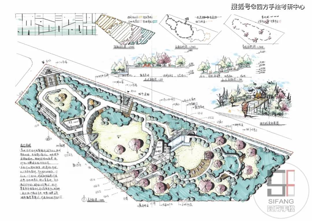 新澳2025年全年正版资料，构建解答解释落实_j7b36.39.061.0
